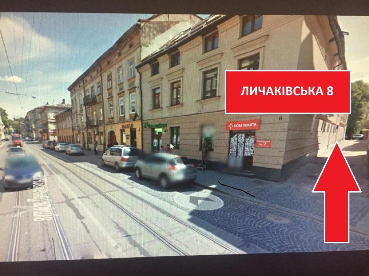 Apartment On Lychakivska 6-A Lviv Eksteriør billede